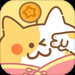 住客大人的心愿最新版