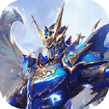 真红之刃（GM挂送大天使）