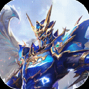 真红之刃（GM挂送大天使）