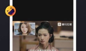 天津话语音朗读APP