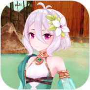 小忍计划温泉篇中文版