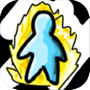 无限升级免费版