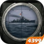 巅峰战舰4399版