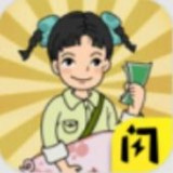 农村生活模拟器原版