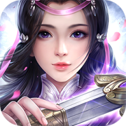 誓约之剑九游版