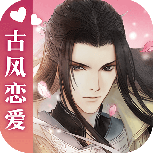 遇见逆水寒测试服