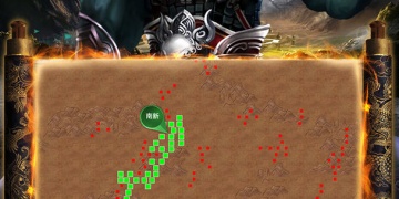 帝王三国最新版手游