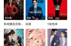 类似美美哒影院的APP