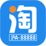 淘沪牌最新版