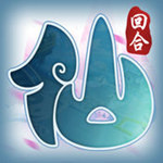 修仙物语小米版