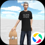 真实滑板最新版