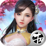 龙神大陆（超速无限刀）