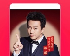 新时光视频所有版本APP