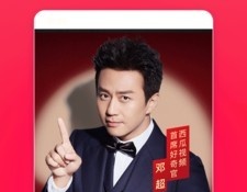 新时光视频所有版本APP