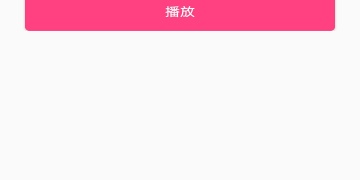 能把视频变清晰的APP