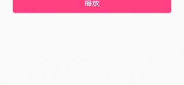 能把视频变清晰的APP