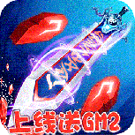 艾琳娜的夜光折扣版