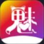 魅子视频
