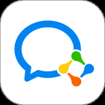 企业微信最新版