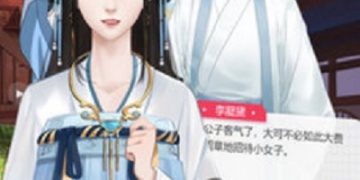 专门看黄动漫的APP