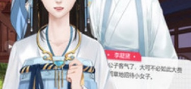 专门看黄动漫的APP