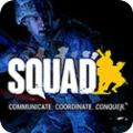 战术小队4.0版本