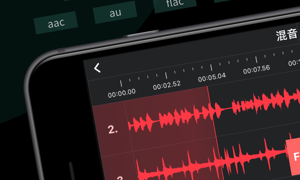 主播唱歌放伴奏APP