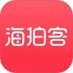 海拍客最新版
