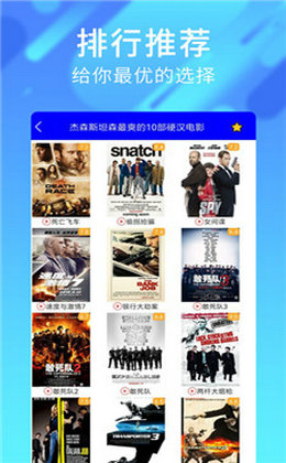 与猫狗影院类似的APP