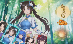 《仙剑奇侠传之新的开始》六界神树玩法攻略