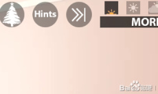 欲望理论2全部隐藏CG事件触发攻略1