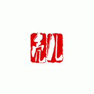 壳儿影视清爽版