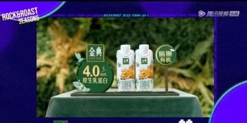 和那种直播一样的APP