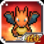 口袋精灵（0.05折送UR超梦）