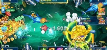 和百万街机捕鱼很像的手游