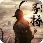 寻将online(自创武学)