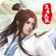 炎黄大陆小米版