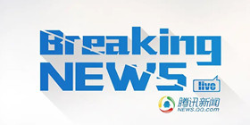 腾讯新闻攻略教程