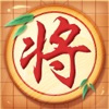 象棋测试版