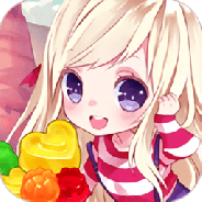 初恋的糖果红包版