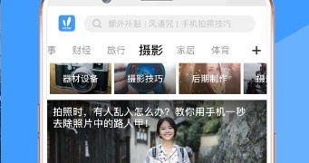 午夜向日葵视频历史版本APP