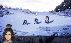 《逸剑风云决》完美结局达成攻略分享2