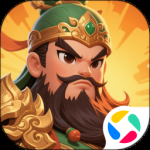 塔防三国志Ⅱ最新版