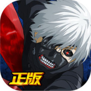 东京战纪中文版