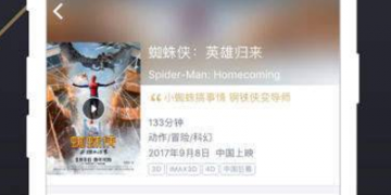 宅男午夜必备漫画APP