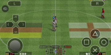 实况足球2014最新版手游