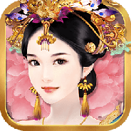 后宫宛如传抖音版