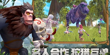 可以制作防具手游