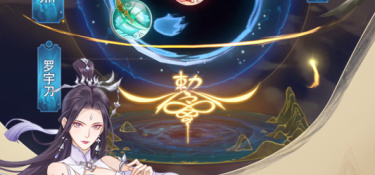 抖音热血传奇手游