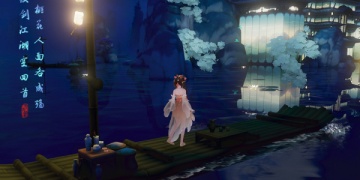 花与剑最新版手游